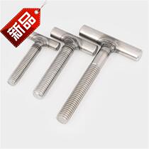 m5mm666m8m10m12 304 stainless steel t type screw cylindrical welding nail-type screw welding screw thread