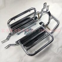 Suitable for Honda National Four EFI Prince New Leading Imperial WH125-20 Leading Side Flip Leading Imperial Rear Pedal
