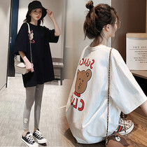 Pregnant women spring and summer fashion suit 2020 new short-sleeved t-shirt mid-length new plus-size top summer skirt