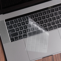 13 3 inch Apple New Macbook Pro A2159 A1989 A1990 A1707 A1706 keyboard film dust cover pad notebook