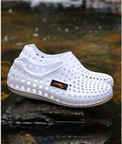 Tektronix tigergrip safe non-slip breathable hole shoes Chef shoes for sandals men and women