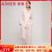 Adore online-wish cotton Italian long sleeve long pants open flap suit AM466781