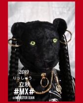 MX monster independent design simulation black leopard head leopard head mask leopard head cover gogo costume