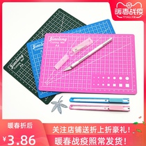 Hand carving knife Paper cutting pen knife Student hand account rubber stamp carving knife Art knife pad set Art paper carving knife