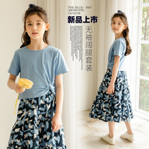 UK next sara girls suit 2022 Summer new children Korean version Fashion half-body dress Two sets