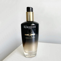 Dry Hair Back to Spring Card Shi Black Diamond Essential Oil Caviar Scent Hair Oil Soft Hair Thread Repair Damage 100ml