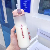 With the hand cup large capacity anti-fall freshener for men and women frosted water glasses with straw students portable plastic cups