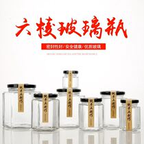 Six-seamed glass bottle with sealed jar transparent with lid storage jar honey bottle of jam Jam Vegetable Bottle of Nest Jar Head Bottle