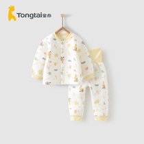 Tong Tai autumn and winter baby thermal underwear men and women baby 3-18 months home split top high waist pants set