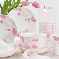 Beifu Porcelain industry Chinese flower bone China tableware set Bowls and dishes Household creative ceramic tableware gift box