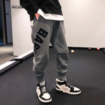 Day Ensemble Boy Pants Winter Great Boy 100 lap handsome gas bunches Pants Casual Loose sports pants Garching Harun trousers