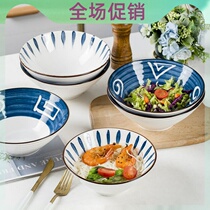 8-inch day-style noodle bowl home ceramic Noodles Bowl with Noodles Bowl Large Soup Bowl Mesh Red Eat Noodle Bowl Commercial Mixed Noodle Bowl