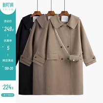 Spot Money Goat City Story Dolls Collar Fur Coats Womens Mid-Spring Autumn Small Subclosets Waistcoat Hedwear