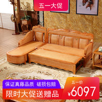 Real Rattan Chair Corner Sofa Vine wood L type Tencyroom Composition Living room Composition trio Guido Versatile Two Double Use Sofa Bed
