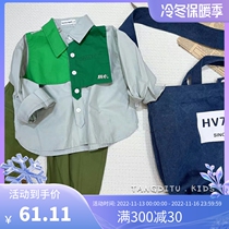 Childrens shirts 2022 new boys stitching hit color sunscreen clothing solid color casual shirts girls fashionable shirts