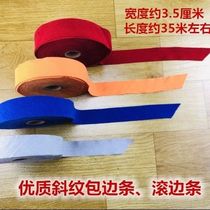 Exclusive Handmade Cotton Shoes Wrap Side Strips Shoes Wrap Edge Cloth Rolls Edge Strap Cotton Slippers Bag Edge Mouth Strips
