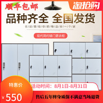  Hot-selling locked student lockers shoe cabinets makeup cabinets sundries iron schoolbag cabinets household cabinets low cabinets file cabinets