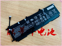 Suitable for HP HP Envy13-ad142ng ad141ng HSTNN-DB8D AD03XL AD03XL battery