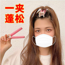 Hair root fluffy artifact no trace overhead styling clip lazy man hair tube dormitory girl bangs fixing clip