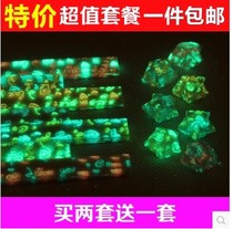 The folding of the glow of the lucky little five wishing Horns star strips of the origami candy color fragrance hand-made love set