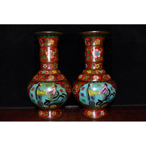 The old hidden view of the Tae-blue vase -AD4881