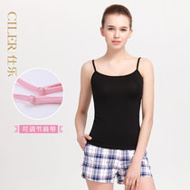 Ms. Shile vest Modal spring and summer bottoming small halter shirt white black inner top female