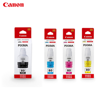 Canon original GI-80 ink for GM2080 GM4080 G5080 G5080 G6080 G7080 color black ink jet with printer all-in-one