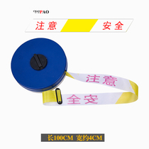 Red White Warning Belt Construction Site Red Strip Warning Medium Line Construction Strip Alert With Engineering Safety Cordon Wire Isolation Belt