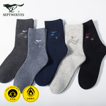 Seven wolves mens socks Mens wool socks Autumn and winter thickened warm mid-tube cotton socks long socks sports breathable mens socks