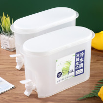 Baiger cold kettle with faucet household refrigerator cool white juice fruit drink tea bucket large-capacity cold kettle
