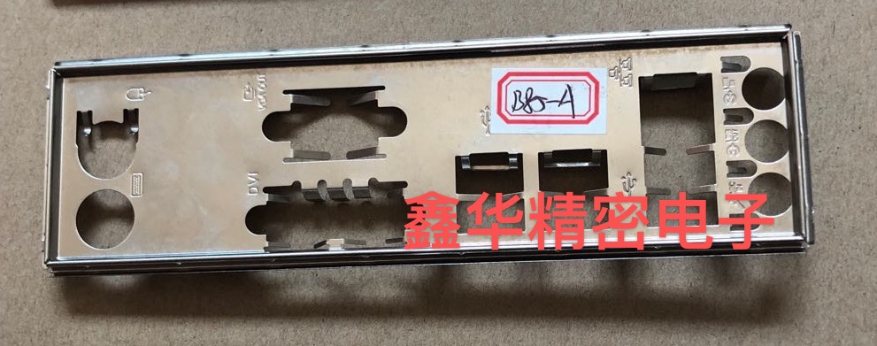 New ASUS B85-PLUS R2 0 baffle B85-A baffle baffle plate custom baffle new independent packaging
