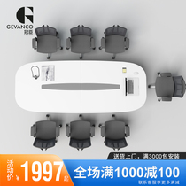 Guanchen simple modern small conference table Meeting table Long table Conference training table