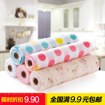 Household products Japanese cabinet mat Drawer mat Household moisture-proof mat Waterproof non-slip mat Wardrobe mildew pad paper