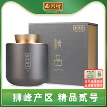 2021 New Tea West Lake Brand Mingqian Boutique No. 2 West Lake Longjing Tea High-end Gift Boxed Green Tea Flagship Store