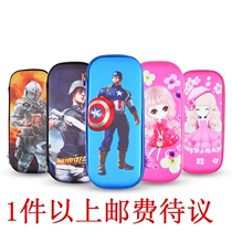 Custom printing pen bag U.S. captain stationery bag hard shell large capacity male and female primary school pencil case