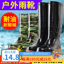 Water shoes mens high tube rain boots kitchen anti-skid youth thickening Korean version of Xia Tian flat bottom work wear-resistant Agricultural