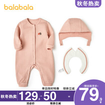 Balabala baby jumpsuit baby out to hug Clothes Clothes spring and autumn childrens clothing foreign newborn clothes