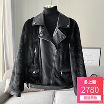 Mink coat women 2021 new young fashion fur mink small mother mink whole mink women short model