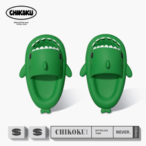 chikoku small tungsten green mens thick bottom slippers summer outside wear non-slip anti-bacterial couple step on the feeling shark sandals