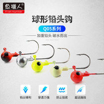 New reinforced lead-headed hooked blood trough hooked road bait soft bait perch warped fish sea perch tail