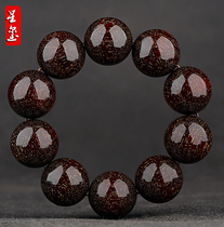 Star seal vicissitudes of old materials full of Venus leaflet rosewood hand string 25mm10 overlord beads Mens collection Buddha beads