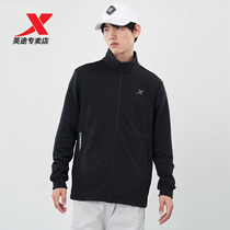 Special step Mens sports coat mens 2021 spring new mens knitted stand collar casual 979129060288