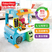 Fisher multifunctional delicious big dining car Cooking House simulation kitchen early education educational children toy DYM74