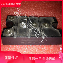 DF150AC160 DF200AC160 DF200AC80 hot sale