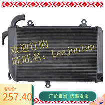 New gold wing 1800 GL1800 2005-2010 years left right Water tank assembly radiator water cooler