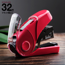 Japan max imported small stapler ins flat foot portable mini small portable exquisite female labor-saving stapler No 10 nailer Student cute stationery binding machine Home office
