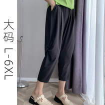 Big Code Women Dress Summer Black Loose Casual Pants Fat Mm Design Feel Elastic Waist Mouth Slightly Fatter Girls Wear Hitch 80% Pants