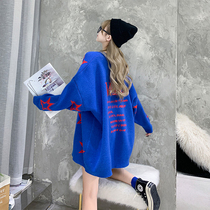 Pregnant womens sweater long spring and autumn clothing base knitted sweater tide mother dress fashion loose wear out coat