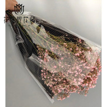 Small chrysanthemum bag microporous multi-branch bag flower wrapping paper material flower shop opp translucent bouquet packaging bag multiple bags