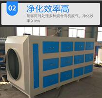 Activated carbon environmental protection box industrial waste gas treatment equipment paint mist treatment box activated carbon adsorption box bag dust collector